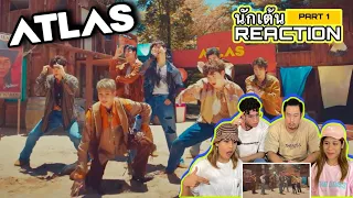 PART 1 (REACTION) ATLAS - เธอมีความหมาย (My Treasure) | Dance Performance