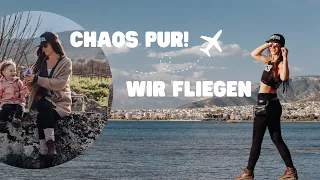 Chaos | Wir fliegen mit Kleinkind 🤯 in ein anderes Land