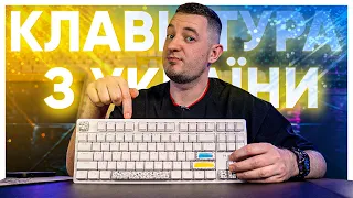 НАЙКРАЩІ КЛАВІАТУРИ HATOR! Hator Rockfall Mecha TKL 2 Autograph Edition і Authentic Edition!