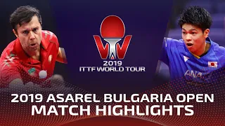 Yuta Tanaka vs Vladimir Samsonov | 2019 ITTF Bulgaria Open Highlights (R32)