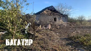 Наслідки обстрілу села Багатир Великоновосілківської громади