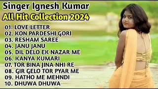 NEW ROMANTIC NAGPURI NONSTOPE SONG 2024 ! TOP 10 HITS SONG ! SINGER - NITESH, PRITAM & IGENSH KUMAR