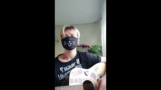 ФОГЕЛЬ - МАЛЬЧИК (by cover)