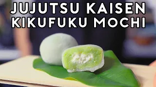 Kikufuku Mochi from Jujutsu Kaisen | Anime with Alvin