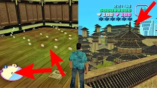 Secret Big City With Money Location in GTA Vice City ! Hidden Place #GTAVC Luoyang