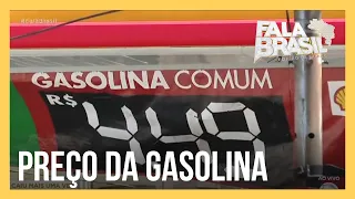 Gasolina cai pela 13ª vez e tem menor preço desde fevereiro de 2021