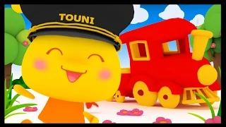 Le Train des couleurs - chanson pour apprendre les couleurs - Méli et Touni