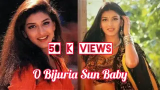 O Bijuria Sun Baby Mujhko Chun || Hindi Old Song || Sonali Bendre , Shahrukh Khan