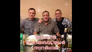 Олег Капралов - Живи отец, живи сто лет/ Руслан Агоев
