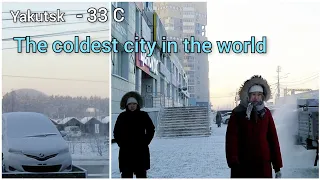 Yakutsk -33 C (-27.4 F ) 07 Dec 2021, Siberia, Russia, якутск