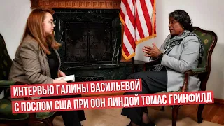 “То, что сделала Молдова – невероятно”. Посол США при ООН о гостеприимстве молдаван и пропаганде