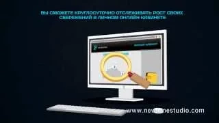 Видеоролик для продвижения в интернете (Для компаннии Развитие)