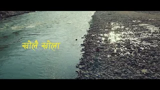 Neetesh Jung Kunwar - Kholai Khola (Official Teaser) | Jahanwi Basnet | Grey Matter | Mr. Brownie