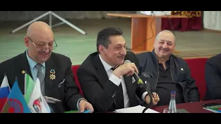 Презентация Союза цыган краснодарского края