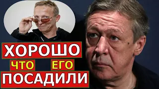 «Хорошо, что его посадили»: Охлобыстин сделал заявление о Ефремове после их свидания в тюрьме