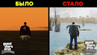 Changed details in GTA The Trilogy - The Definitive Edition (#4)