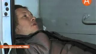 02 пьяный полицейский расстрелял таксистов 25.11.2013