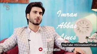 Imran Abbas | Motivational Lines | Best Lines For True Love | Heart Touching Lines