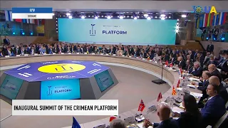 The first, inaugural, summit of the Crimean Platform took place in Kyiv