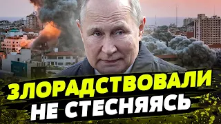 НЕ ОСТАЛОСЬ ЧЕЛОВЕЧНОСТИ! Как РОССИЯ радовалась нападению Ирана на Израиль?