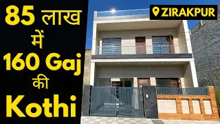 24 x 60 (160 Gaj) Kothi for Sale in Vishranti City, Zirakpur