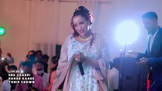 HODAN ABDIRAHMAN - NIYADA HA KAWADA JOGNO HARGEISA SHOW 2022