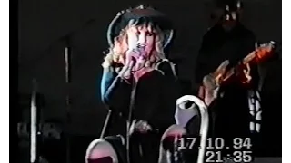 Алла Пугачева - Беглец (live, Москва, 17.10.1994 г.)