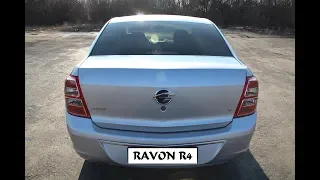 Аксессуары для RAVON R4 (Равон Р4) из Китая №2
