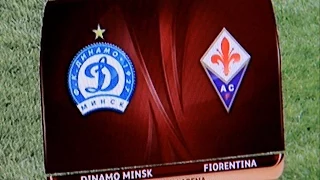 Dinamo Minsk Vs. Fiorentina - BATE Arena - Borisov (Barysaw) Belarus Match Stream Fiorentino