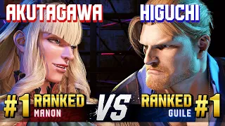 SF6 ▰ AKUTAGAWA (#1 Ranked Manon) vs HIGUCHI (#1 Ranked Guile) ▰ High Level Gameplay