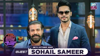 The Night Show with Ayaz Samoo | Sohail Sameer | Episode 70 - 28 October 2023 | ARY Zindagi