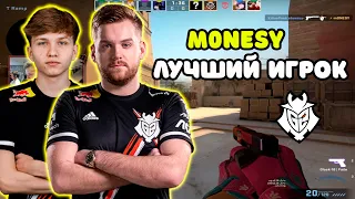 M0NESY УДИВЛЯЕТ NIKO ВСЮ ИГРУ НА FACEIT | M0NESY С NIKO НА БУТКЕМПЕ РАЗНОСЯТ 4К ЭЛО ИГРОКОВ