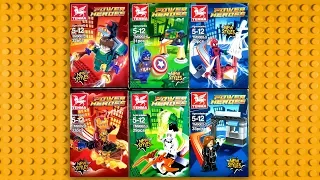 LEGO Marvel Power Heroes Minifigures (knock-off) TM9002