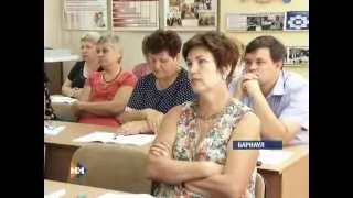 Наши новости 20.08.14 (16+) вечерний выпуск