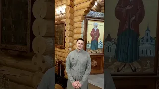 блаженная  Ксения Петербургская