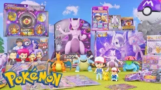 Pokemon the movie merchandise - Mewtwo Strikes Back Evolution