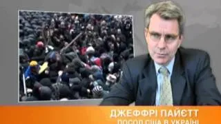 Посол США намекнул: украинской власти нет оправдания