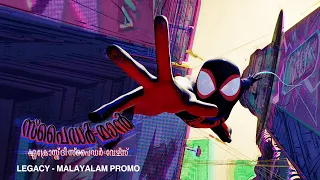 SPIDER-MAN: ACROSS THE SPIDER-VERSE - Legacy (Malayalam) | In Cinemas June 1 | Pan-India Release