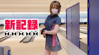 Bowling girls practice 36 / June 2020