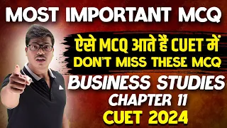 20 Most Important MCQ | MARKETING MANAGEMENT | Commerce Domain B.st. | CUET 2024 | Don't Miss it.