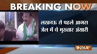 CM Adityanath orders transfers of Mukhtar Ansari from Lucknow prison