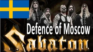 SABATON  -  Defence of Moscow ( Lyrics & Music video) | Powerful Melodic Metal#1 | Sweden band