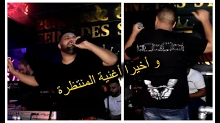 Cheb Mustapha - Rani Khayef Yedouni (EXCLUSIVE Music Video)