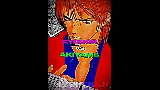 Fyodor vs Akiyama
