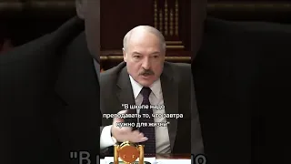 👉 НУЖНО ВЕРНУТЬ образование СССР