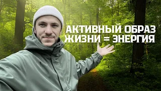 Это увеличит твою ЭФФЕКТИВНОСТЬ в жизни.