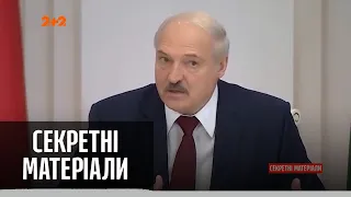 В Белоруссии начался террор над СМИ: Лукашенко подписал закон против медиа — Секретные материалы