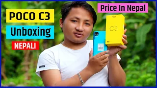 Poco C3 Unboxing Nepal || Poco C3 4/64 Price in Nepal || Poco c3 features Specifications