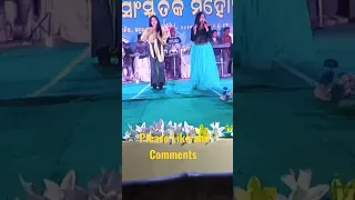 Hot Dance #bhadrak #viralvideo #odiyayoutuber #odiyavlogs