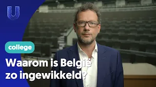 Waarom is België zo ingewikkeld?